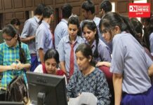 ગુજરાતમાં ધોરણ 10ની પરીક્ષાનું પરિણામ ઓનલાઈન જાહેર