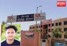 સોરી મામ્મી – પપ્પા ! પ્રેમમાં બહુ સહન કરી લીધું ‘ લખી યુવકનો ગૃહત્યાગ.