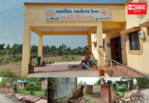 શરૂવાતી વરસાદમાં ચીખલીના રાનવેરીકલ્લા ગામના PHCની કમ્પાઉન્ડની દિવાલ ધરાશય