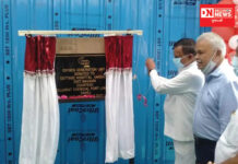 વાંસદાની નવી કોટેજ હોસ્પિટલમાં ઓક્સિજન પ્લાન્ટનું થયું લોકાર્પણ