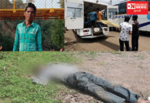 નવસારીમાં આવેલી પ્રકાશ ટોકીઝ પાસે ભેદી સંજોગોમાં મળી આવી યુવકની લાશ