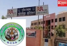 ખેરગામ પોલીસે BTTSના કાર્યકર્તાઓ સામે સોશ્યલ ડિસ્ટન્સિંગના ભંગ કર્યાનો નોંધ્યો ગુનો