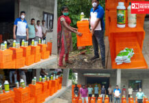 ધરમપુરના ખટાણા ગામમાં HRT-3 યોજના અંતર્ગત શાકભાજીના હાઈબ્રીડ બિયારણનું વિતરણ