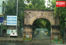 ગુજરાત વિદ્યાપીઠમાં 19 જુલાઈથી ભરાશે ૧૭૧ સીટો પર PH.Dના ફોર્મ