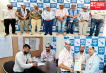 આમ આદમી પાર્ટી ડાંગના જિલ્લા પ્રમુખ તરીકે ફરી વખત મનીષ મારકણાની થઇ વરણી