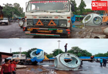 નાનાપોઢાંમાં કન્ટેનરમાંથી 2 થી 3 ટનનું મહાકાય ગાર્ડર ગબડતાં અફરાતફરીનો સર્જાયો માહોલ