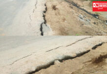 પંચમહાલમાં શહેરા તાલુકાના ગુણેલી કોઠંબા વિસ્તારમાં વરસાદે વિકાસની પોલ ખોલી !