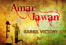 આજે દેશમાં ઠેર-ઠેર સૈનિકોની શૌર્યની યાદમાં કારગિલ વિજય દીવસ ઉજવણી