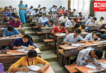 6 ઓગસ્ટે લેવાનારી ગુજકેટમાં ધો.12 વિજ્ઞાન પ્રવાહના વિદ્યાર્થીઓનું યોગ્ય મૂલ્યાંકન થશે: શિક્ષણ વિશેષજ્ઞો