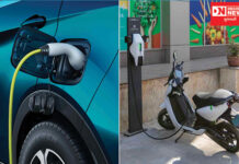 જાણો: ગુજરાતમાં લોકો ઈલેક્ટ્રીક વાહનોને અપનાવવામાં કેમ અનુભવી રહ્યા છે ખચકાટ !