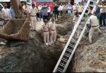 સેલવાસમાં ગટર લાઈનને સેફ્ટી વિના ચેક કરવા ઉતરેલા કામદારોનું કરુણાત્મક મોત