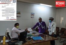 ગુજરાતમાં આપ નેતા અને કાર્યકર્તા પર હિંસક હુમલા બંધ કરાવવા આવેદનપત્ર અપાયું