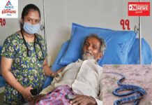 સર્પદંશથી મોતના મુખમાં ગયેલા વ્યક્તિને બહાર લાવી જીવનદાન આપતી અમૃત હોસ્પિટલ