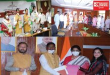 જનજાતિ સમાજને જંગલો ઉપર અધિકાર આપવાની કેન્દ્ર સરકારની પહેલ