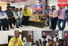 દાનહમાં લોક જનશક્તિ પાર્ટી કાર્યાલયમાં ચિરાગ પાસવન હાજરીમાં રામવિલાસજી જન્મજ્યંતી ઉજવાઈ