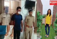 આખરે યુવતીના આત્મહત્યા કરવા પાછળનો દોષી પાંજરે પુરાયો