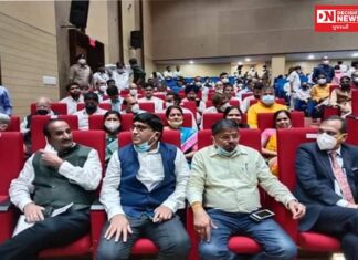 વાંસદાની પ્રથમ કારોબારી સભામાં 2022ની ચૂંટણીમાં કેસરિયો લહેરાશેનો સૂર ઉઠયો