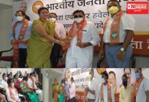 સેલવાસમાં દાદરા પંચાયતના સરપંચ અને ઉપસરપંચ સાથે તેમની ટીમ ભાજપમાં જોડાયા