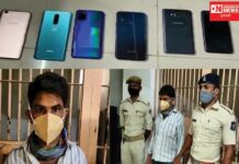 ચીખલી પોલીસે ચુસ્તતા બતાવી એસ. ટી ડેપો પરથી પકડયા મોબાઈલ ચોર