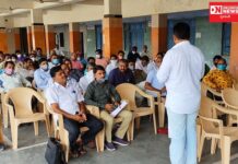 અમદાવાદમાં જિલ્લા આશ્રમશાળા કર્મચારી સંઘ દ્વારા કર્મચારીઓના પડતર પ્રશ્નો અંગે થઇ મિટિંગ