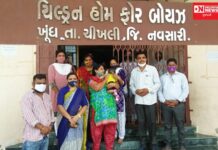 ચીખલીના આઠ માસના બાળકને અમદાવાદના દંપતિએ દત્તક લીધા