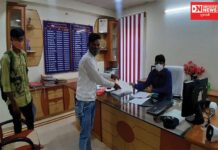 સરપંચ અને તલાટી મળીને ૧૫ નાણાપંચની ગ્રાન્ટના દુરુપયોગ કર્યો છે : તાલુકા સદસ્ય