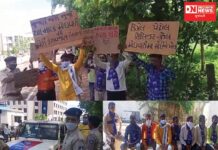 આહવામાં મોંઘવારી મુદ્દે નીકળેલી બસપાની વિરોધ પ્રદર્શન રેલીની પોલીસ દ્વારા અટકાયત