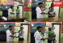 નવસારી જિલ્લામાં BTTS સંગઠન અને BTP પાર્ટીના હોદ્દેદારોની કરાઈ નિમણુક