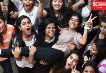 ગુજરાત પ્રથમ વખત ધોરણ 12 સાયન્સનું 100 ટકા પરિણામ જાહેર