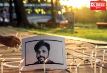 પુલિત્ઝર પુરસ્કાર વિજેતા ભારતીય ફોટો પત્રકાર દાનિશ સિદ્દીકીનું કંદહારમાં થયું મૃત્યુ