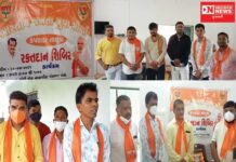 નાનાપોઢાંમાં સી.આર.પાટીલના સફળતાપૂર્વક પુરા થયેલા એક વર્ષ નિમિત્તે રક્તદાન શિબિરનું આયોજન