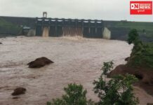 દમણગંગા નદી પરનો મધુડેમ ઓવરફલોની સ્થિતિ સર્જાતા ગામોને એલર્ટ રહેવા કરાઈ તાકીદ !