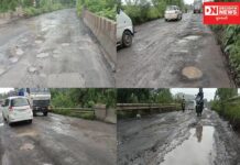 અમારી કમનસીબી છે કે અમારા કપરાડાના લોકોની માર્ગની મુશ્કેલી દૂર કરી શકે એવો નેતા જ નથી !