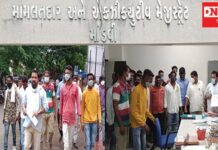 ડાંગના મૃતક યુવાનોને ન્યાય ના મળે તો ઉગ્ર આંદોલન કરીશું: જનક્રાંતિ સેના માંડવી