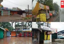 ડાંગના દીકરાના શોકમાં લોકોએ સંપૂર્ણ ડાંગ બંધ પાળી લગાવી ન્યાયની ગુહાર