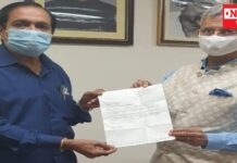 જાણો: કયા કારણોને લઈને દમણ દીવના સાંસદ લાલુભાઈ પટેલ ભારતના વિદેશ મંત્રી મળ્યા રૂબરૂ