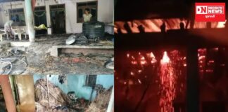 જાણો: ક્યાં ઘર ઉપરથી પસાર થતા વીજતાર પર ઝાડ પડતા લાગી આગ: લાખોની ઘરવખરી બળીને ખાખ
