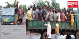 ડાંગના વનવિભાગના સ્ટાફના બે અધિકારીઓની ભૂલ હોવા છતાં ખુલ્લી દાદાગીરી : BTP