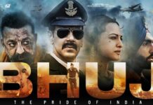 ફિલ્મ ‘ભુજ: ધ પ્રાઇડ ઓફ ઈન્ડિયા’નું પાવરફુલ ટીઝર રિલીઝ
