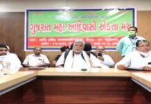 ગુજરાતમાં આદિવાસીઓની પણ પોતાના સમાજના મુખ્યમંત્રી બનાવવાની માંગ