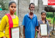 કુછ કર ગુજરને કે લિયે મોસમ નહિ મન કી જરૂરત હોતી હૈ: આદિવાસી દિકરી