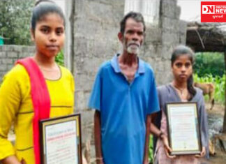 કુછ કર ગુજરને કે લિયે મોસમ નહિ મન કી જરૂરત હોતી હૈ: આદિવાસી દિકરી