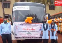 નવસારી-વિજલપોર શહેરમાં સિટી બસ સેવાનો આંરભ, ભાડું 5 થી 10 રૂપિયા સુધી નિર્ધારિત