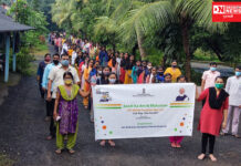 જન શિક્ષણ સંસ્થાન વલસાડ દ્વારા આઝાદી કા અમૃત મહોત્સ ઉજવણીનું આયોજન