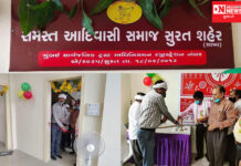 સમસ્ત આદિવાસી સમાજ સુરત કાર્યાલયના આરંભથી સમાજના લોક આવજને વાચા મળશે: પ્રદીપ ગરસિયા