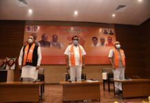 નર્મદા : કેવડિયા ખાતે ત્રણ દિવસીય ભાજપની પ્રદેશ કારોબારીની બેઠક મળશે