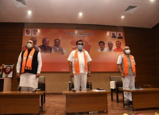 નર્મદા : કેવડિયા ખાતે ત્રણ દિવસીય ભાજપની પ્રદેશ કારોબારીની બેઠક મળશે
