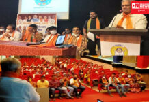 ભાજપની અગત્યની બેઠક શ્રી કનુભાઇ દેસાઇના અધ્યક્ષપણા હેઠળ પારડી ખાતે યોજાઈ