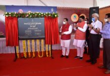 રાજપીપળા ખાતે મુખ્યમંત્રીની ઉપસ્થિતિમાં વિશ્વ આદિવાસી દિવસની કરાઈ ઉજવણી