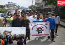 ચીખલીના ડીજે સંચાલકોએ રેલી યોજી મામલતદારને આપ્યું આવેદપત્ર